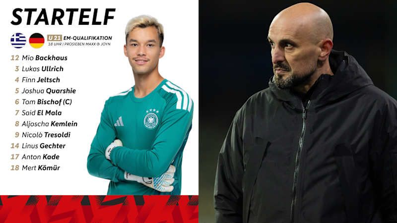 S11, U 21-Nationalmannschaft, Griechenland