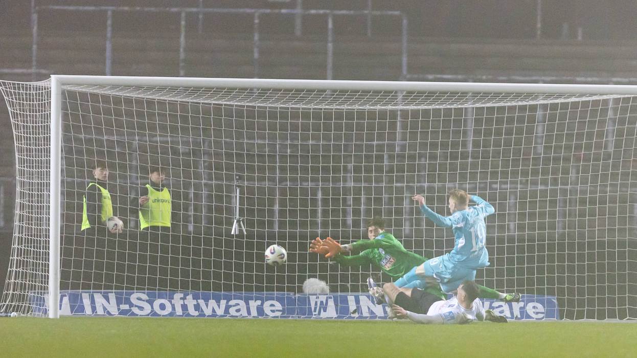 SSV Ulm 1846 - TSG Hoffenheim II