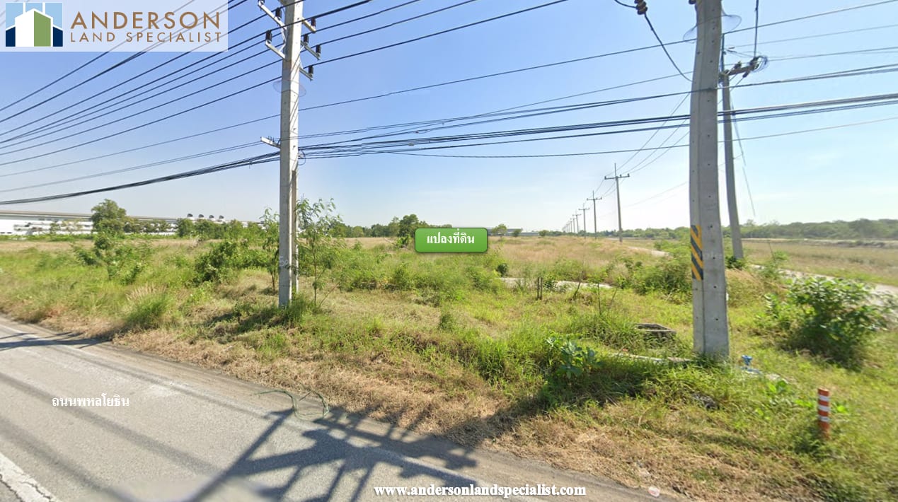 ถนนพหลโยธิน (วังน้อย) ภาพที่ 3