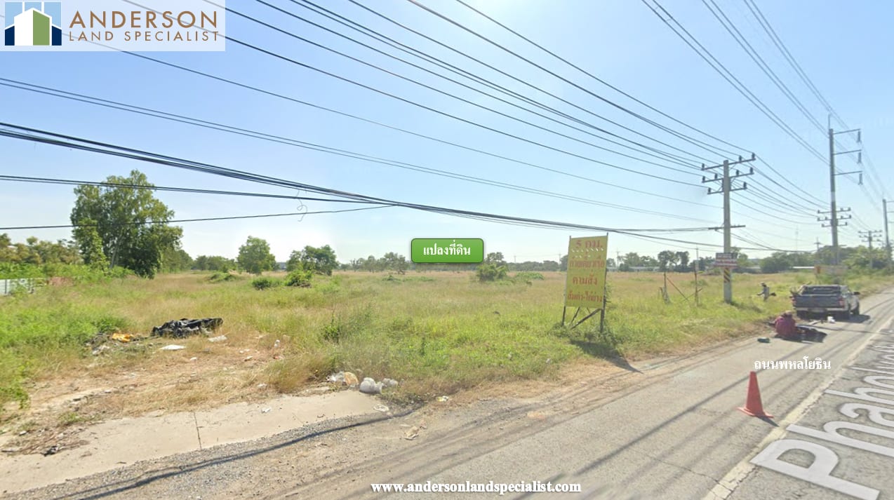 ถนนพหลโยธิน (วังน้อย) ภาพที่ 5