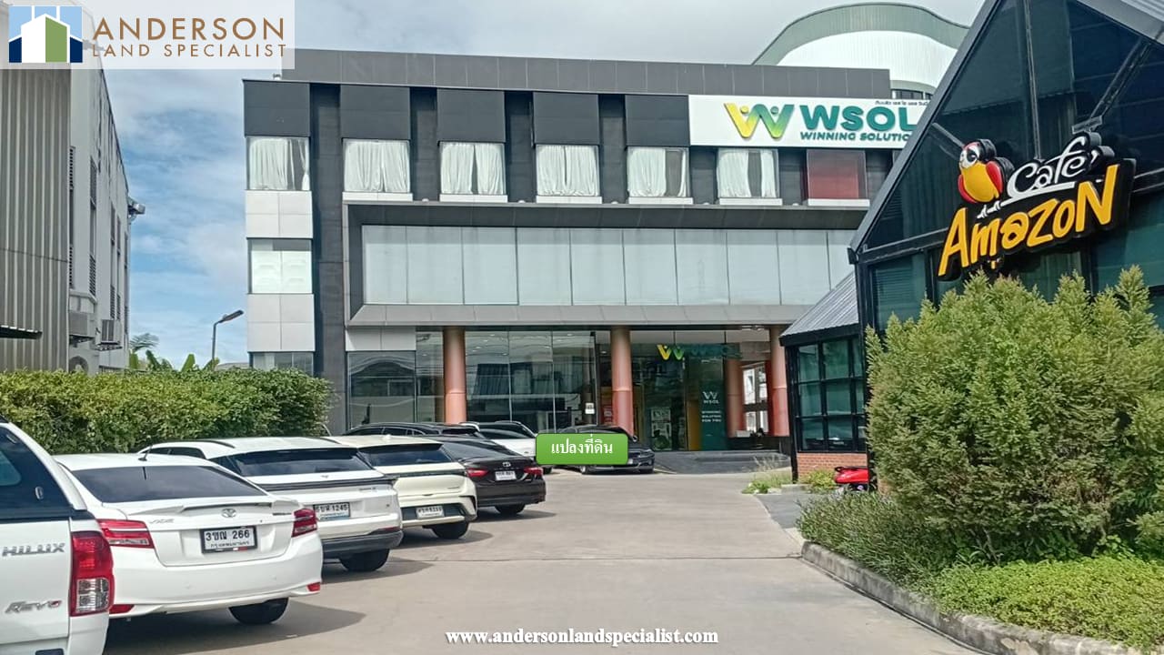ที่ดินพร้อมอาคาร 3 ชั้น / โกดังสินค้า ที่จอดรถ 50 คัน รวมพื้นที่ร้าน Café Amazon ภาพที่ 3