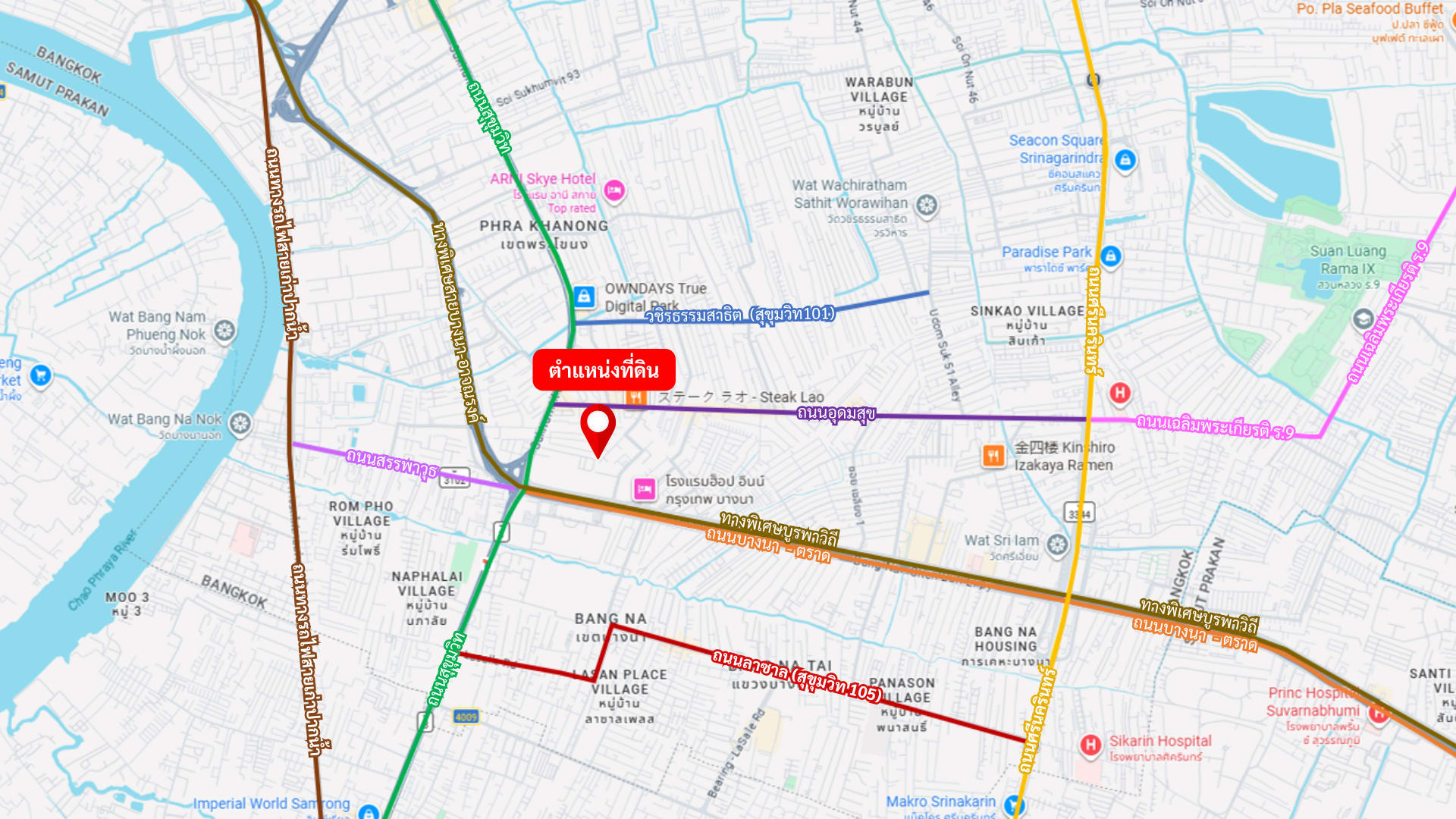 ซอยอุดมสุข 18 (408 ตร.ว.) ภาพที่ 2