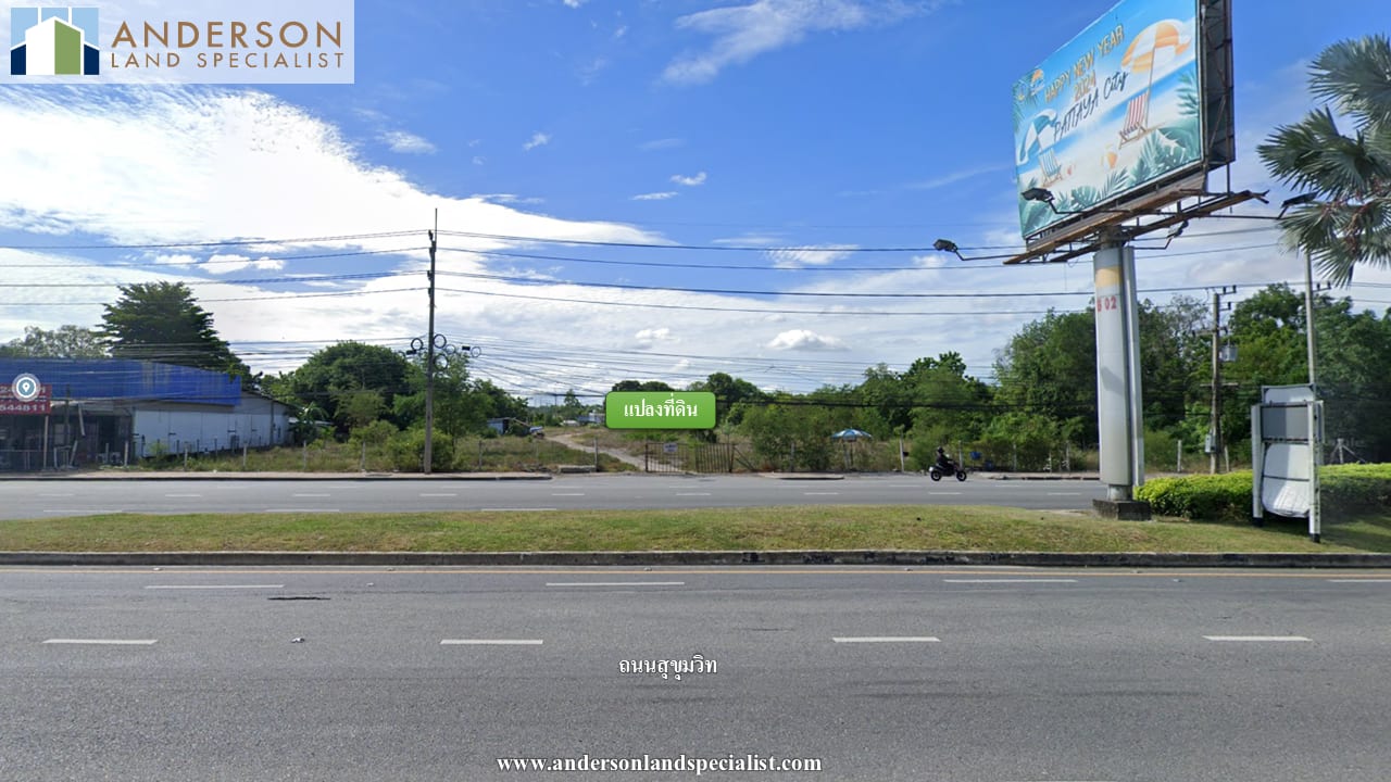 ที่ดินบางละมุง ชลบุรี (3,145.5 ตร.ว.) ภาพที่ 3