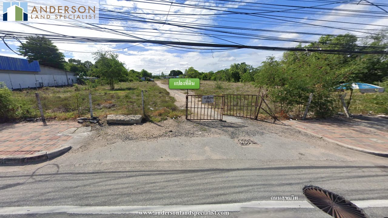 ที่ดินบางละมุง ชลบุรี (3,145.5 ตร.ว.) ภาพที่ 4