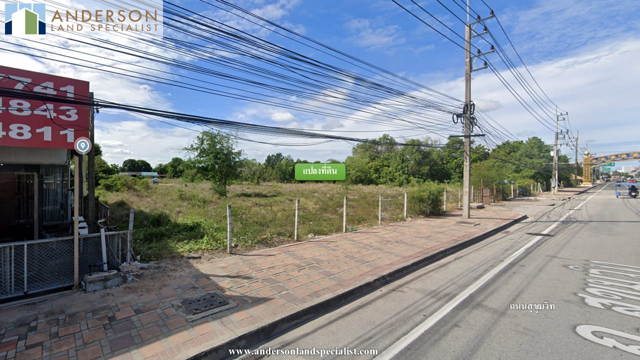 ที่ดินบางละมุง ชลบุรี (3,145.5 ตร.ว.) ภาพที่ 5
