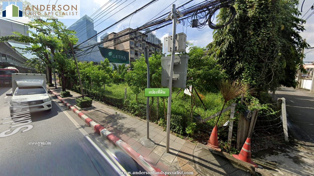 ปากซอยสุขุมวิท 64/1 (1,220 ตร.ว.) ภาพที่ 3