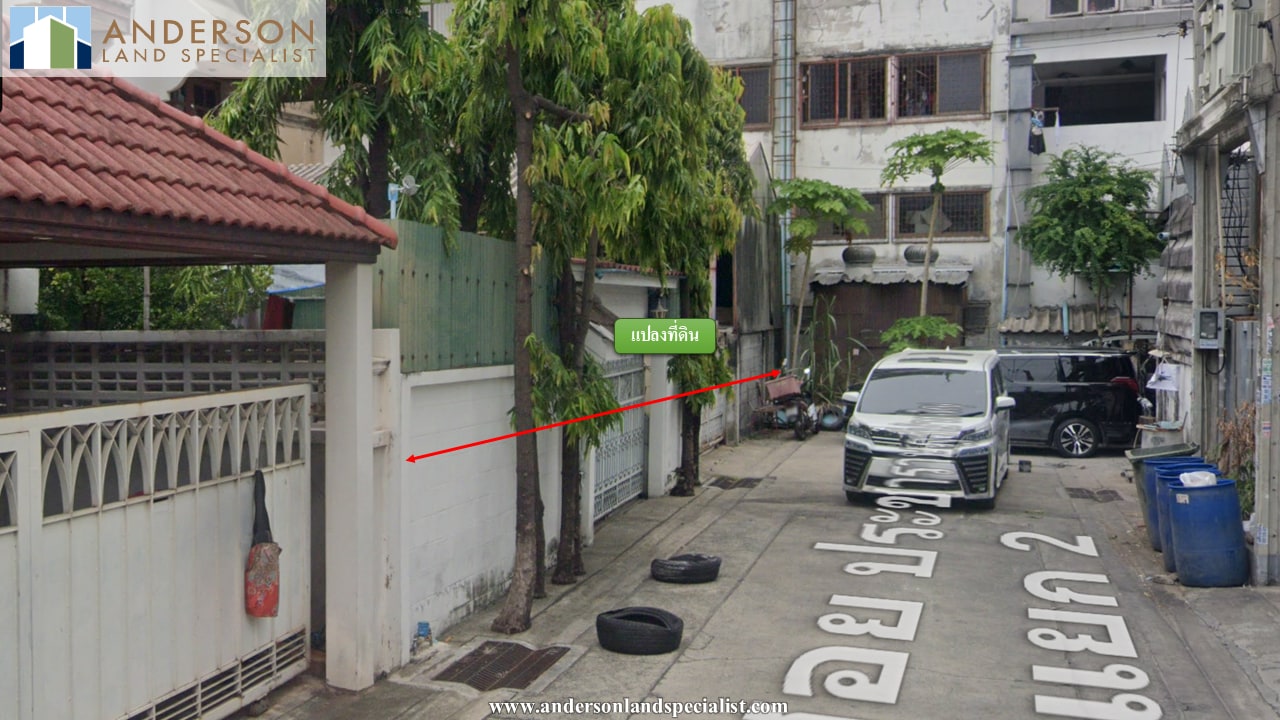 ซอยประชาราษฎร์บำเพ็ญ 7 (ซอยไพศาล) ภาพที่ 4