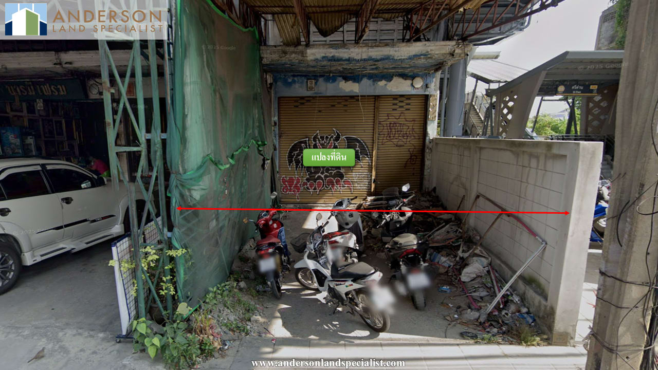 ถนนศรีนครินทร์ (ติด MRT ศรีด่าน) ภาพที่ 3