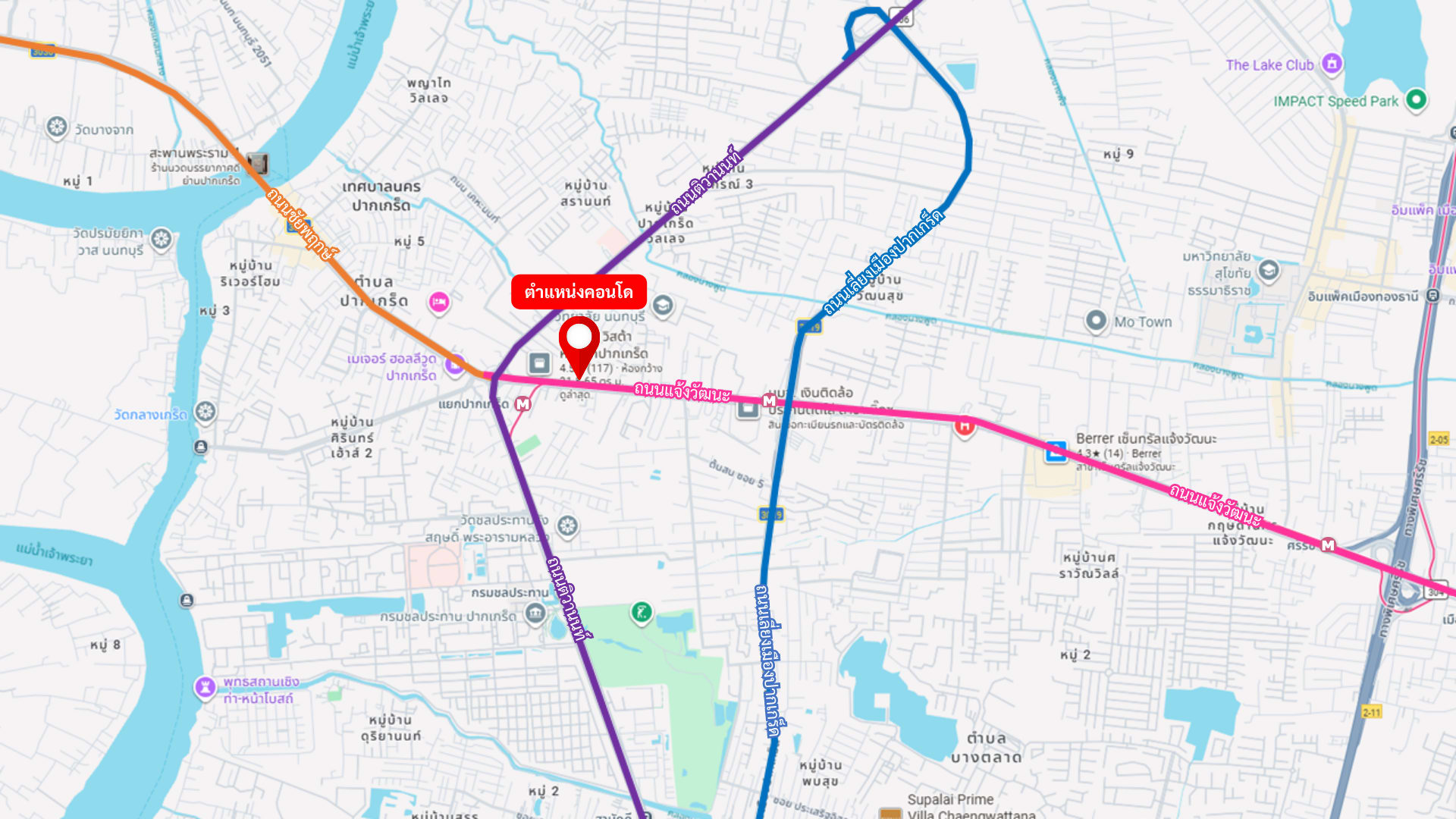 ศุภาลัย วิสต้า ห้าแยกปากเกร็ด (31 ตร.ม.) วิวสระว่ายน้ำ ภาพที่ 2