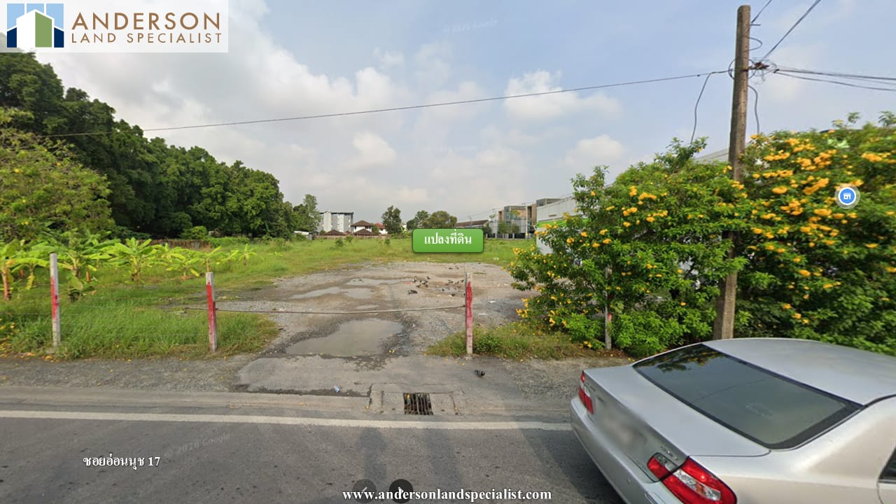 ซอยอ่อนนุช 17 แยก 9 (1,431 ตร.ว.) ภาพที่ 4