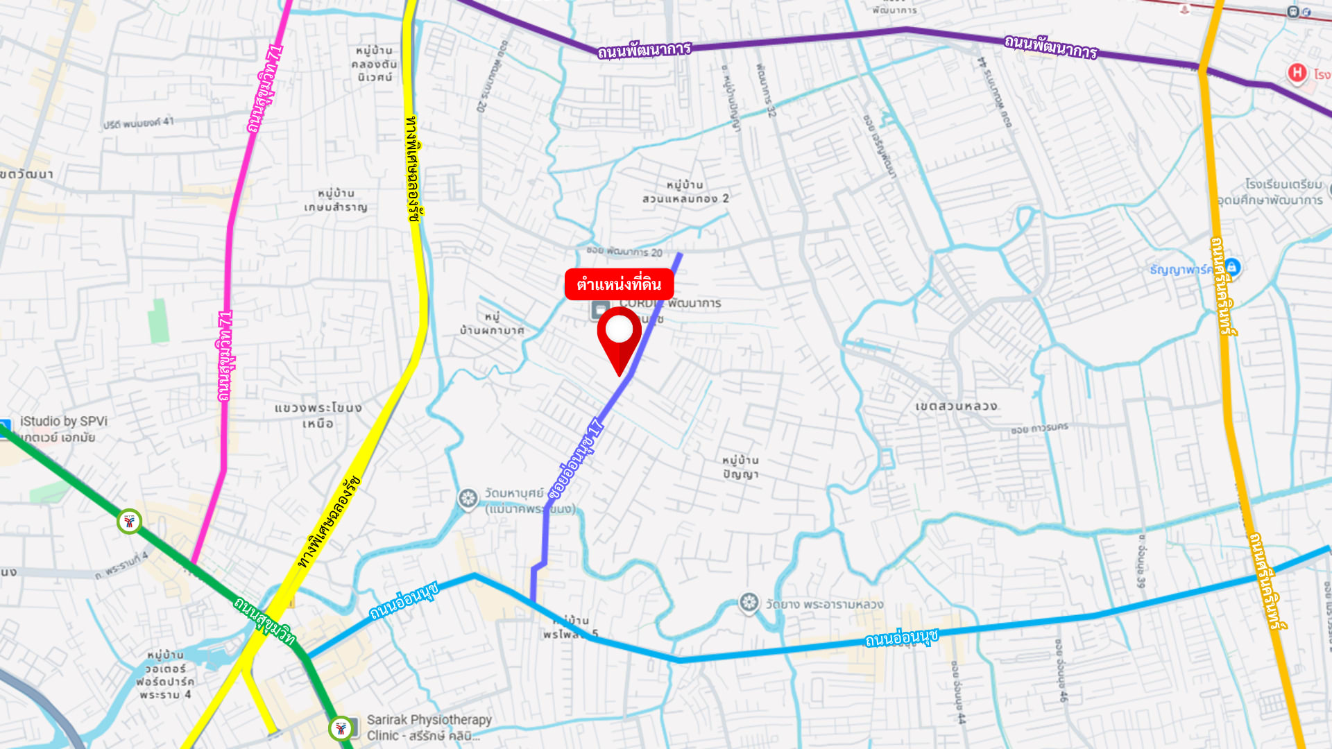 ซอยอ่อนนุช 17 แยก 9 (1,431 ตร.ว.) ภาพที่ 2
