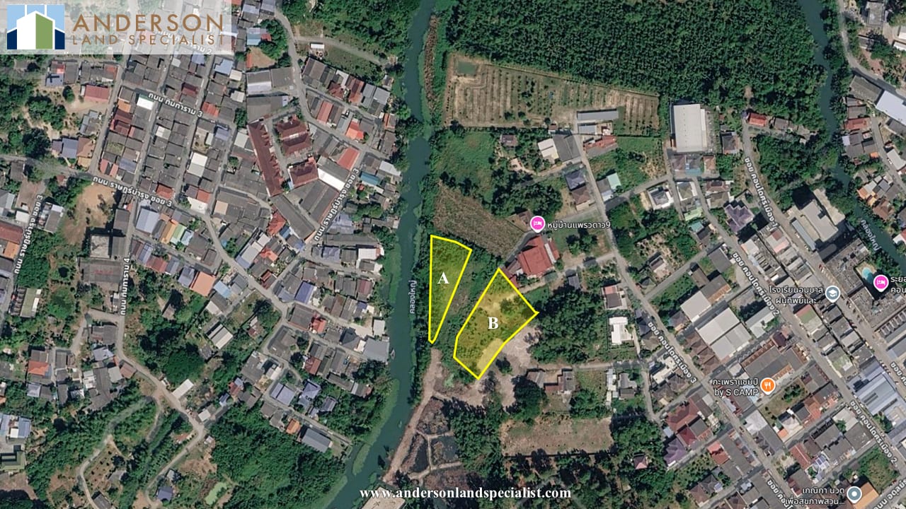 ที่ดินริมน้ำซอยคอนโด 3 ใจกลางเมืองระยอง (1,560.50 ตร.ว.)