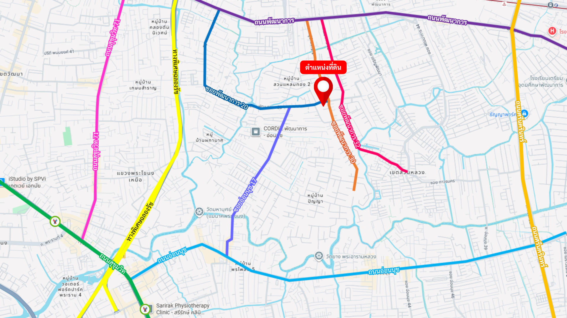 ที่ดินซอยพัฒนาการ 30 (752.8 ตร.ว.) ภาพที่ 2