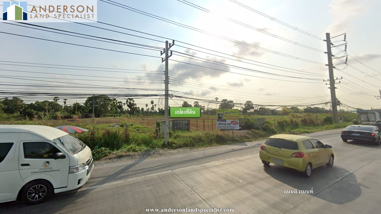 ที่ดินถนนติวานนท์  (17,883.5 ตร.ว.) ภาพที่ 3