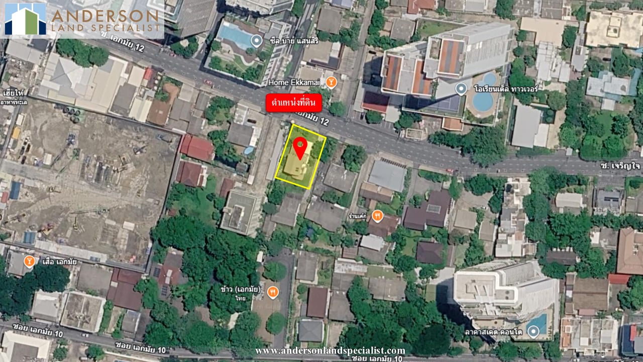 บ้านเดี่ยว 3 ชั้น ซอยเอกมัย 12 (350 ตร.ม.) ใกล้ทองหล่อ-สุขุมวิท