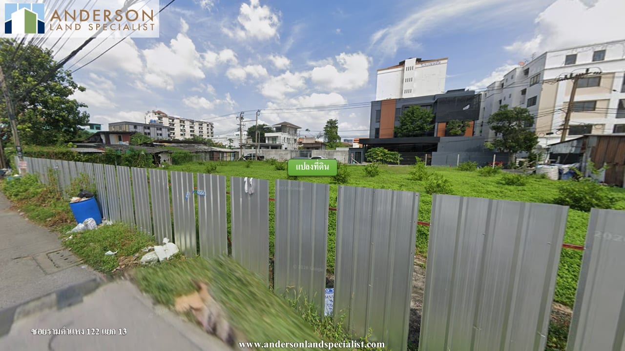 ซอยลาดพร้าว 122 แยก 13 (ซอยรามคำแหง 65) ภาพที่ 3
