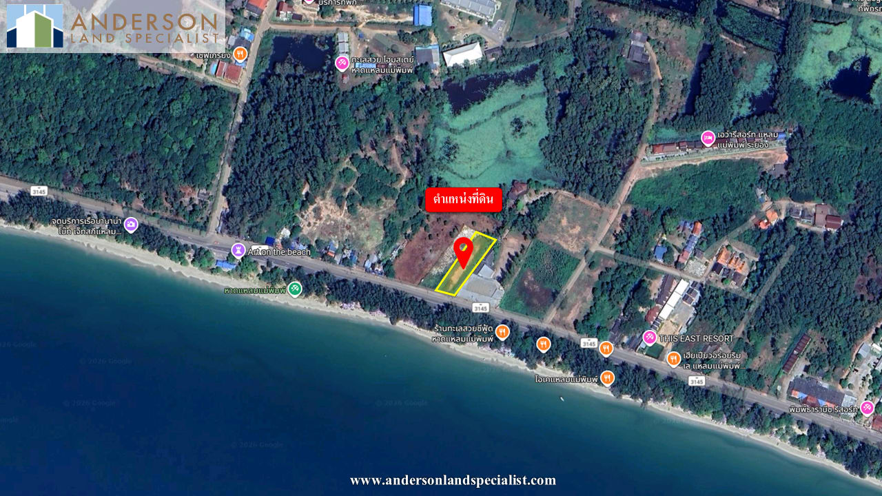 ที่ดินระยอง หาดแม่พิมพ์ ฝั่งตรงข้ามชายหาด (1-0-3 ไร่) ติดถนน 3145
