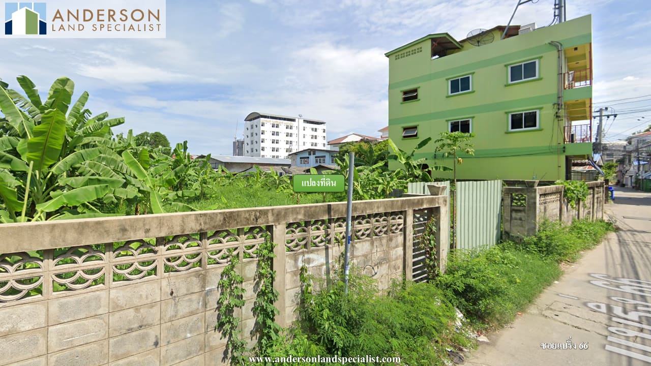 ซอยแบริ่ง 66 ถนนแบริ่ง 107 (291.1 ตร.ว.) ใกล้สุขุมวิท ภาพที่ 4