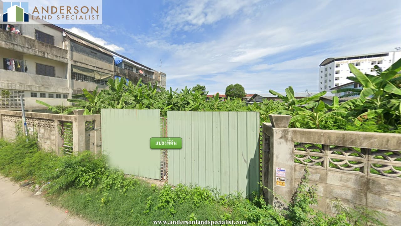 ซอยแบริ่ง 66 ถนนแบริ่ง 107 (291.1 ตร.ว.) ใกล้สุขุมวิท ภาพที่ 5
