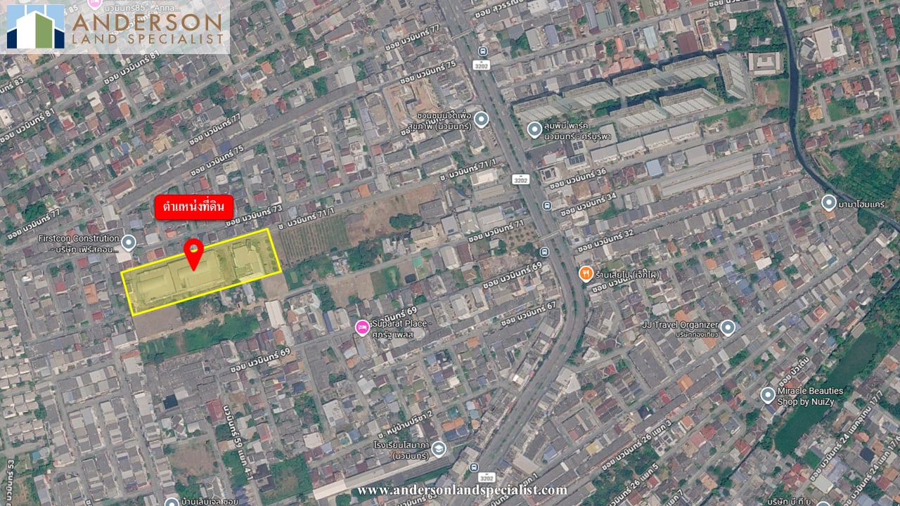 ให้เช่าที่ดินพร้อมอาคารสำนักงาน โรงงานเดิม ซอยนวมินทร์ 71/1 (3,018.5 ตร.ว.)