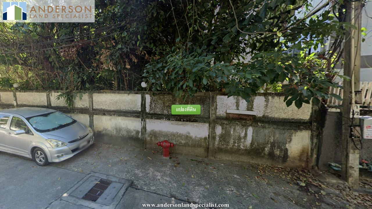 ซอยสุขุมวิท 31 แยก 2 (300 ตร.ว.) ภาพที่ 3