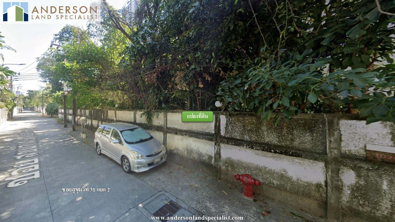 ซอยสุขุมวิท 31 แยก 2 (300 ตร.ว.) ภาพที่ 4