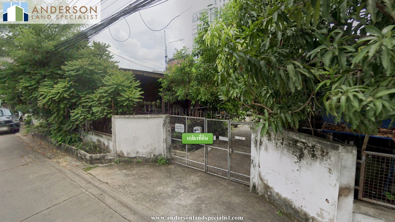 ที่ดินสุขุมวิท 103/2 ใกล้ BTS อุดมสุข 700 ม. ภาพที่ 3