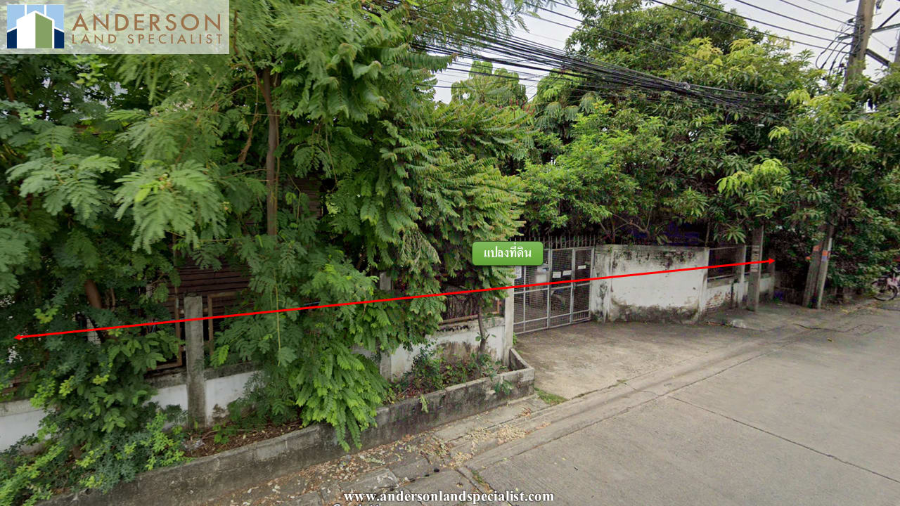 ที่ดินสุขุมวิท 103/2 ใกล้ BTS อุดมสุข 700 ม. ภาพที่ 4