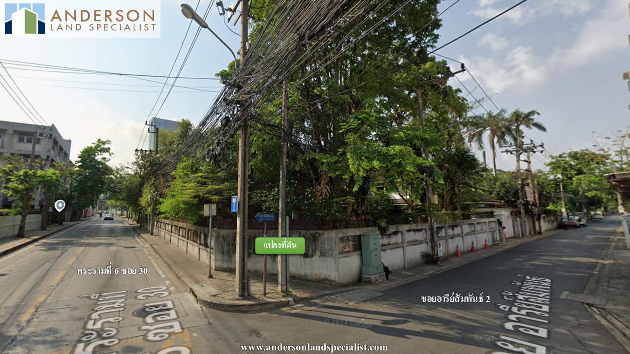 ซอยอารีย์สัมพันธ์ 2 ใกล้ BTS อารีย์ 800 ม. ภาพที่ 3
