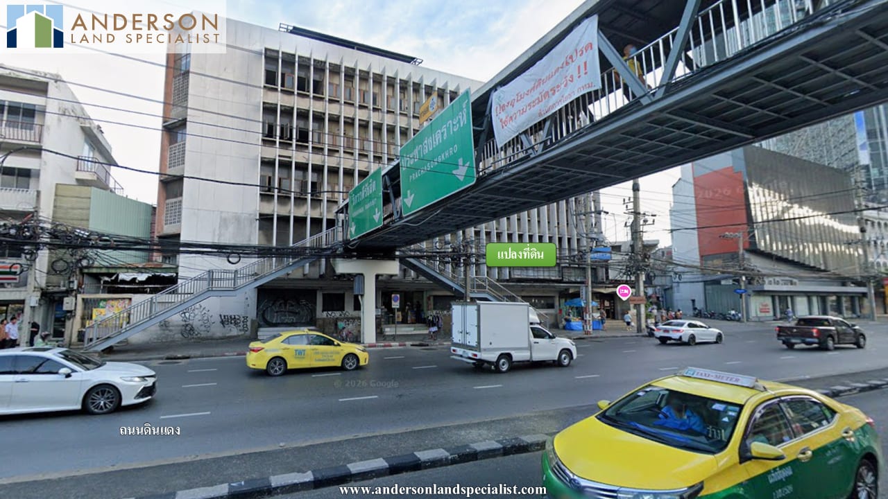 ที่ดินถนนดินแดง ปากซอยบุญอยู่ (844 ตร.ว.) ภาพที่ 4
