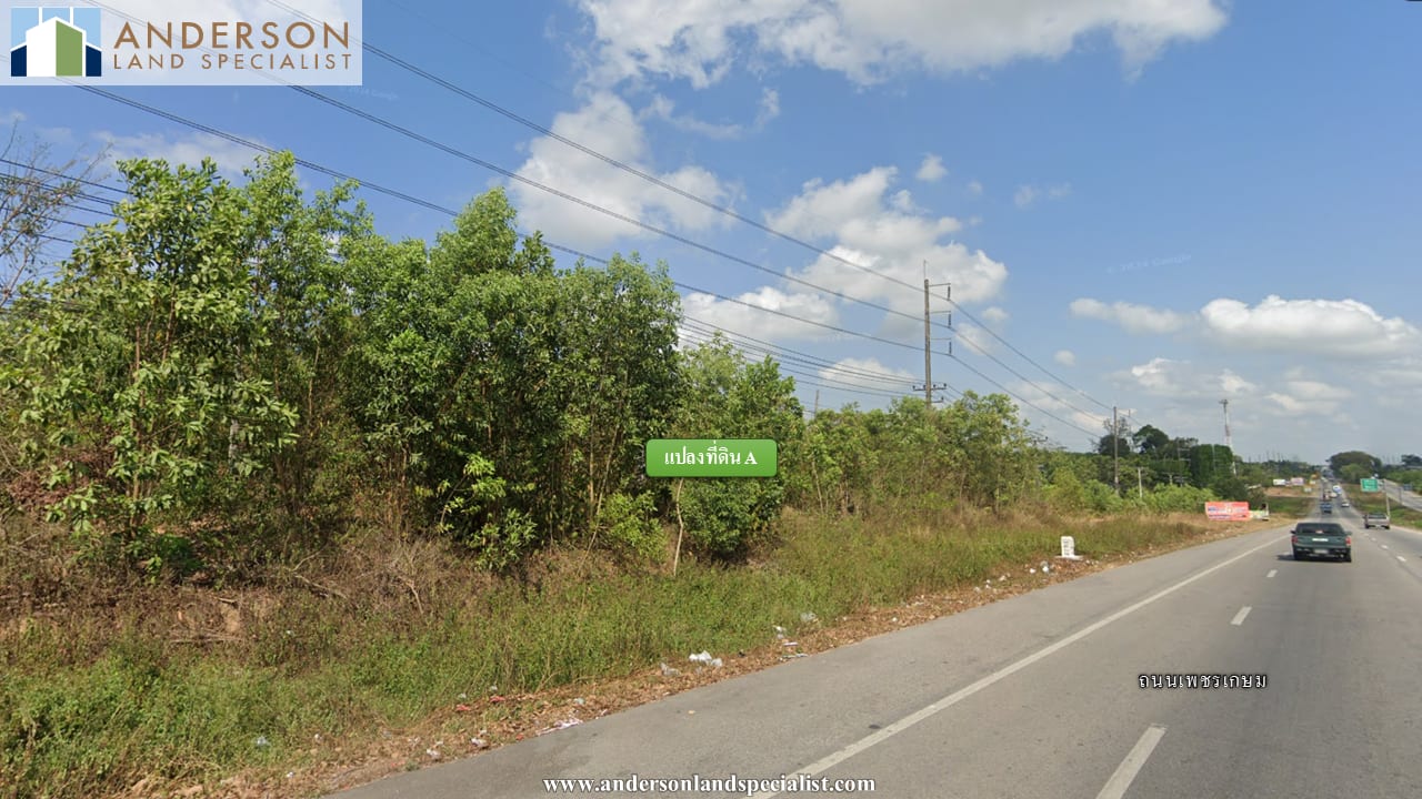 ที่ดินแปลงใหญ่ 1,236 ไร่ ติดถนนเพชรเกษม หาดใหญ่ - สงขลา  ภาพที่ 2