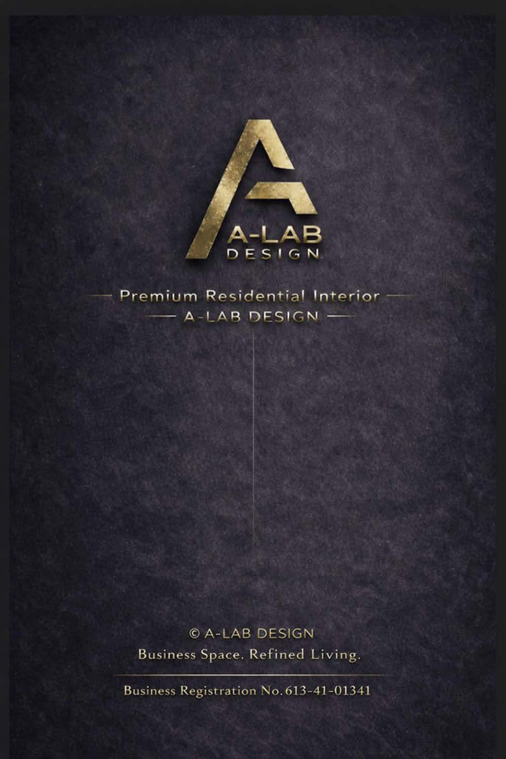 A-LAB DESIGN 메인 이미지