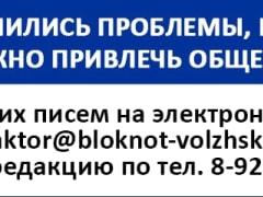 Волжанам рассказали о новой серии 10-рублевых монет.