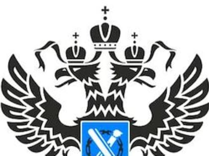 Извещение о начале выполнения кадастровых работ