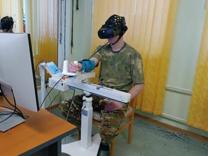 Ветераны СВО Волгоградской области проходят реабилитацию в центре Социального фонда России