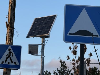 В Дубовке появились современные пешеходные переходы