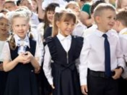 Две школы Волгограда стали победителями Всероссийского конкурса инициатив родительских сообществ