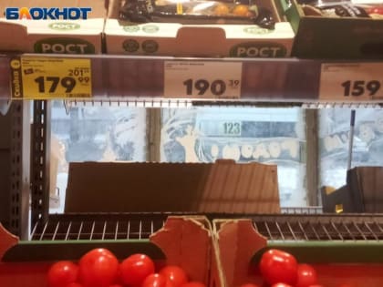 За кило 400 рублей: цена на свежие помидоры бьет рекорды в магазинах Волжского