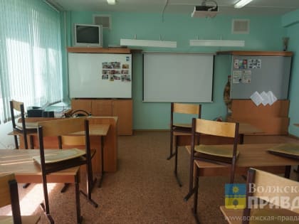 В школах Волжского усилены противоэпидемические меры