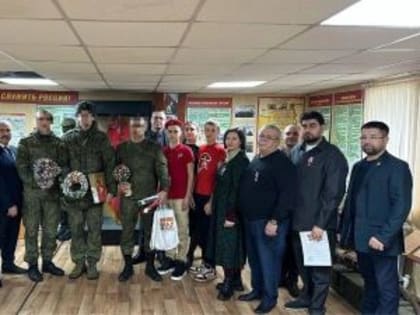 Новогоднее тепло для защитников Родины