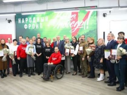 Люди, помогающие приближать Победу