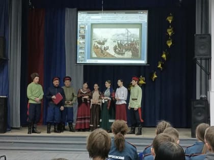 Беседа о роли казаков в России