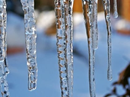 Безобидные сосульки могут стать опасными