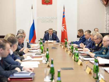 Решение о введении дополнительных мер безопасности