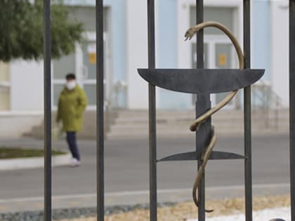 Врач-офтальмолог в Волгоградской области отсудила заслуженную досрочную пенсию