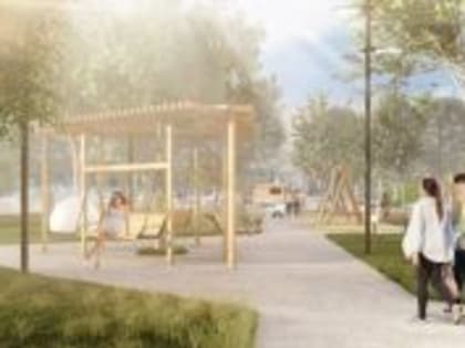 В Волгограде началась подготовка к комплексной реконструкции еще одной парковой зоны Кировского района