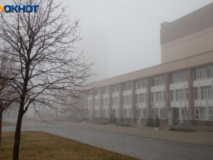 Небольшой дождь и плюсовая температура: прогноз погоды