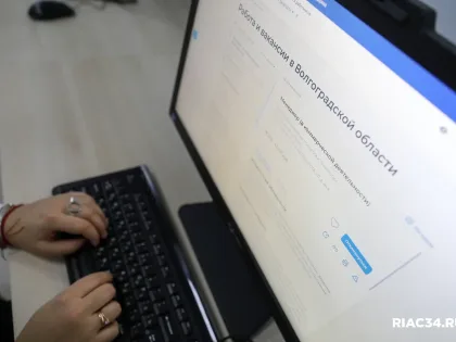 Развитие профиндустрии в регионе