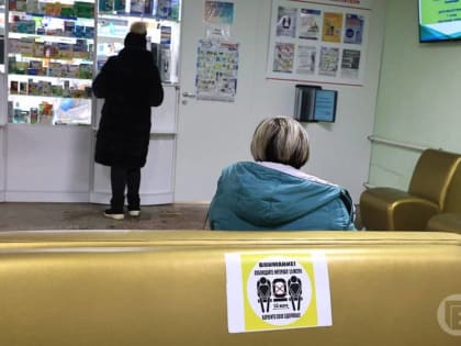 Анемия: причины, симптомы и последствия