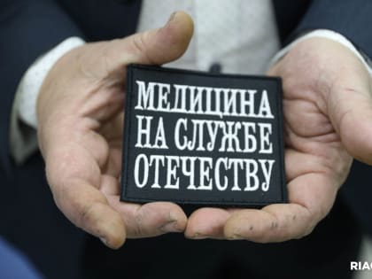 В Астрахани построят госпиталь для реабилитации участников СВО